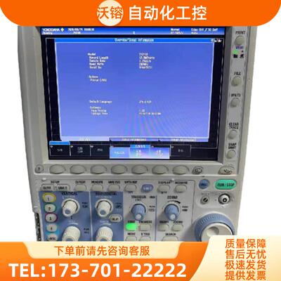 YOKOGAWA横河DLM2024混合信号示波器DLM2022 2032 2034 【议价】