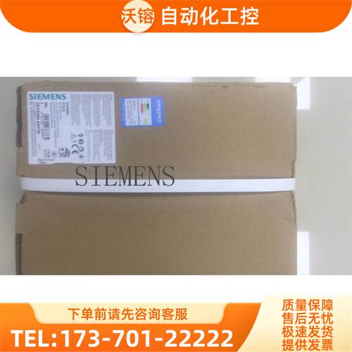 接触器3RT5065-6AP36 3RT50656AP36 220-240V 为准【议价】
