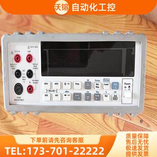 +安捷伦 U3401A数字万用表四位半 特惠价【议价】