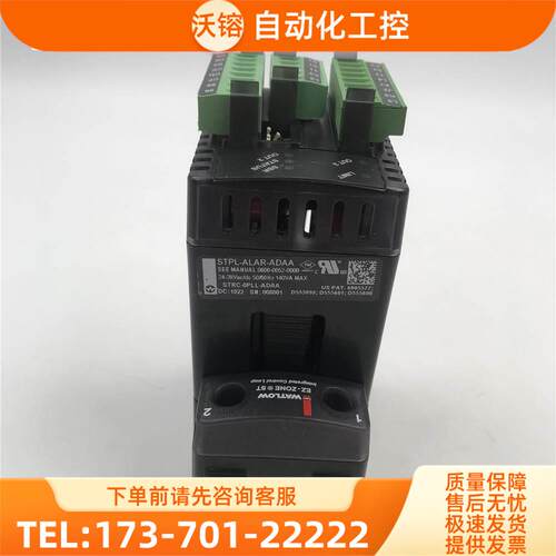 WATLOW瓦特隆EZ-ZONE控制器 STPL-ALAR-ADAA 22-28VAC/DC实物实拍