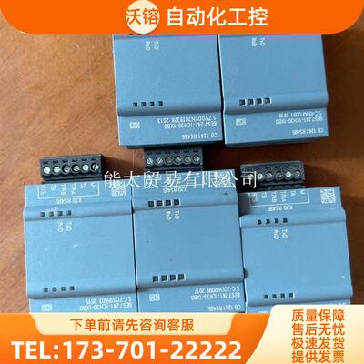 cb1241【议价】