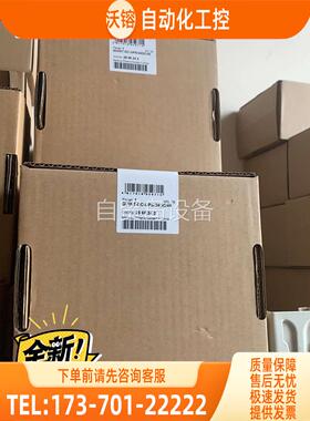 UPS不间断电源2866239停产替代2907【议价】