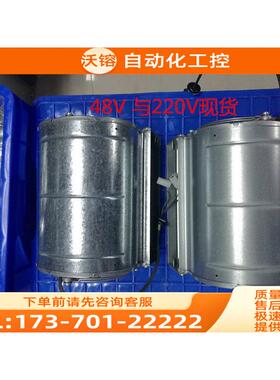 伟肯变频器风机D2E133-AM35-B4220V 48V-220V有【议价】