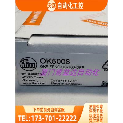 「」 IFM OID201 5008 OGD580 OBF501 易福门 【议价】