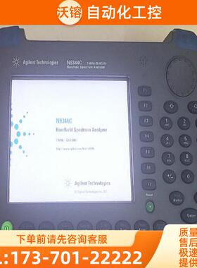 Agilent安捷伦N9342C N9343C N9344C频谱分析仪N9340B 9【议价】