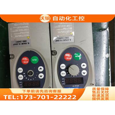 变频器 ATV31H018M2A【议价】