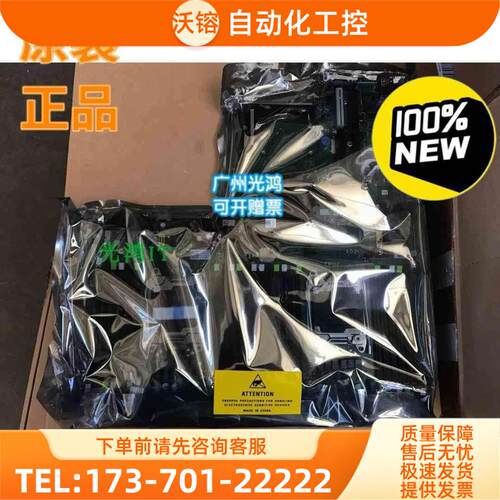 R730 730XD 主板 【议价】