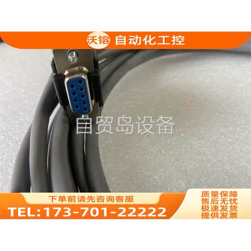 调试线console口RJ45转COM口RS232监【议价】