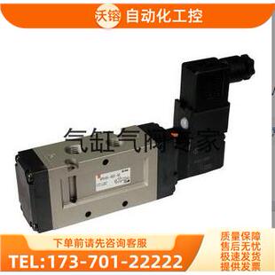 5EZ VF3230 5EB 议价 SMC电阻器VF3230