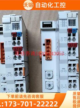 BECKHOFF/倍福 BC5150BECKHOFF/倍福【议价】