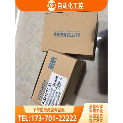 A1SD778M/A1S64TCTTBW-S1/A1SD32ID2 A1SJ71QBR11 PLC模块【议价