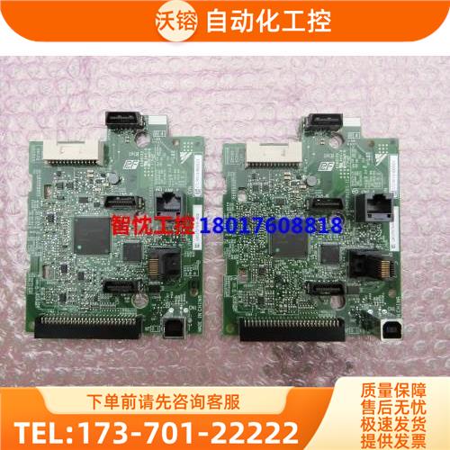 安川H1000主板ETC740112-S9002X款 为准【议价】