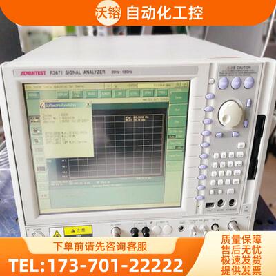 租售+原装日本Advantest爱德万 R3671频谱分析仪特惠包邮【议价】