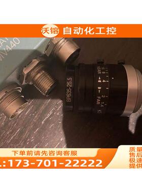 BP635 红色带通滤光片 25.5mm【议价】