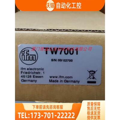 IFM JN2200 SF6201 SF620A TW7001 易福门 【议价】