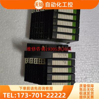 MURR CUBE20S 2片【议价】