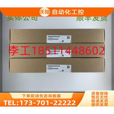 A5E00296878S120变频器板带模块FS450R12KE3_S1【议价】