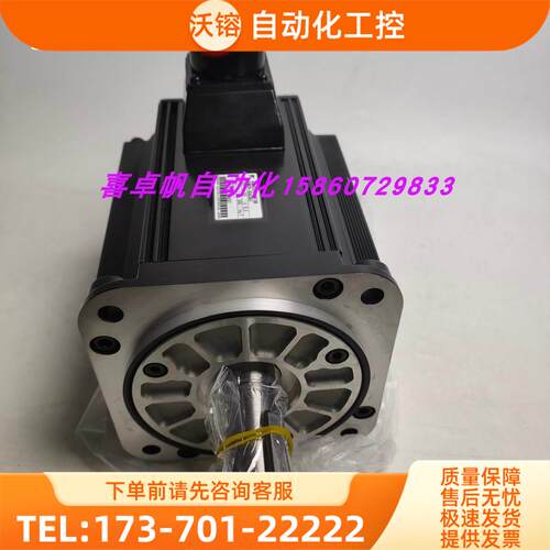 SGMSH-30ACA61安川电机马达【议价】