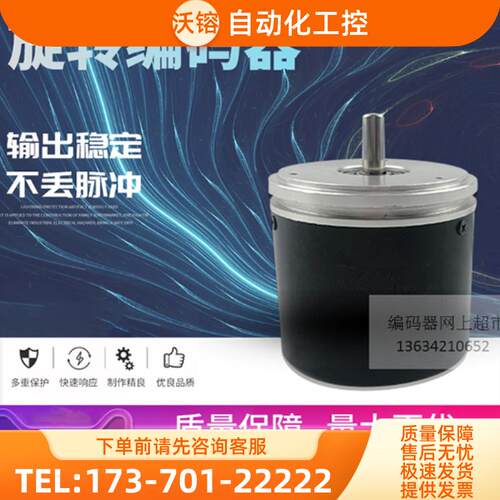 LEC-50BM-G15C   LEC-90BM-G05E  lec 90bm-c05e  【议价】