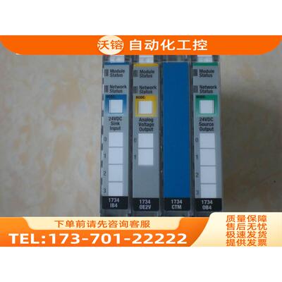 1734-CTM 1761-L32BBB AB PLC模块 【议价】