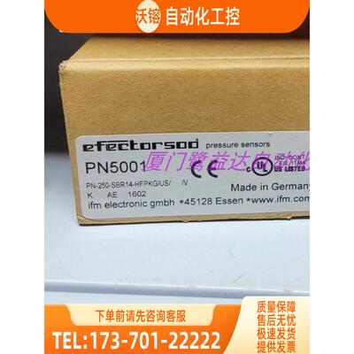 「」IFM PN5001 PN5002 PN5003 PN5007 易福门 【议价】