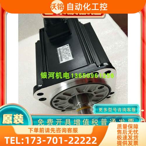 安川电机SGMG-06V2BB/08V316S/13VSAAS/18B2ABC/44V2AAC/44A2A【
