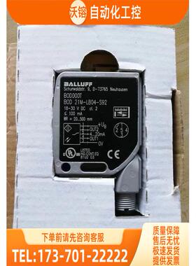 BALLUFF巴鲁夫BOD000T光电距离传感器BOD 21M-LB04-S92【议价】