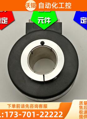 SH100A30-1024R30EK工业自动化控制空心轴光电编码器10【议价】