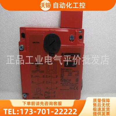 XCSE7322 施耐德插片式安全门锁开关，金属外壳【议价】