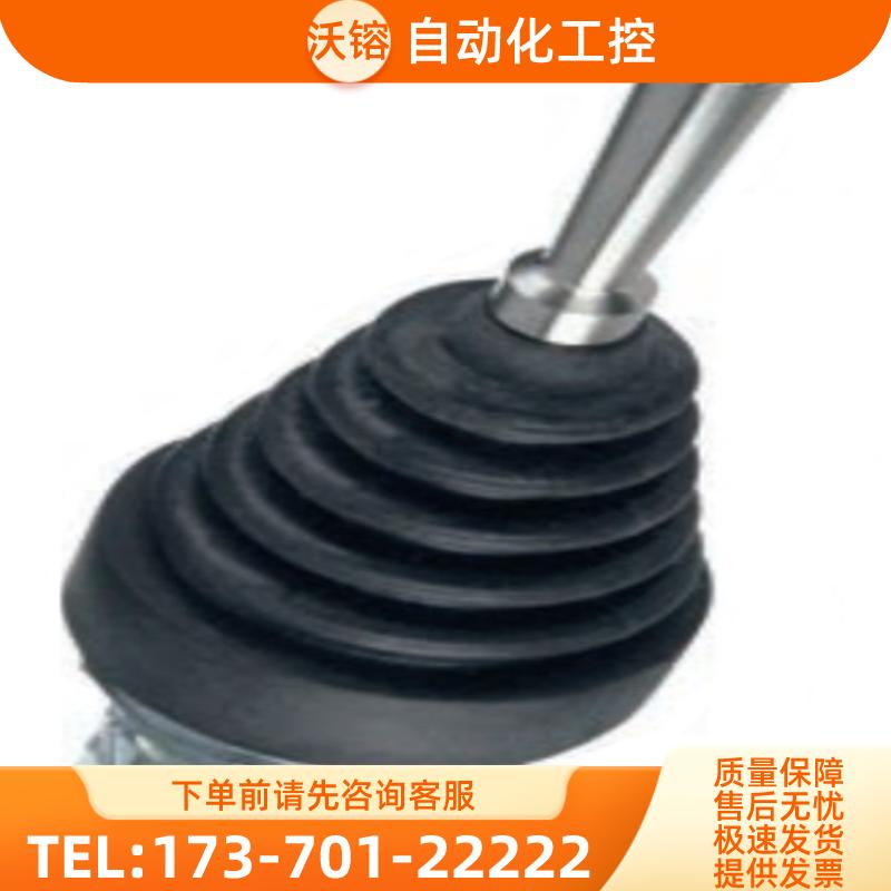 正品现货800FM-JR4/800FM-JM4 美国AB十字摇杆手柄 4【议价】