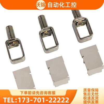 正品 140G-G-I-J-TLC13A-TLA1A3-MTL63-TLA13-T【议价】