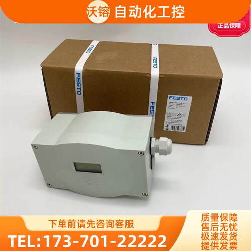 FESTO定位器CMSX-P-S-C-U-F1-D-50-A/C 3929313 3929315【议价】