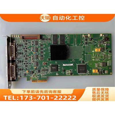 迈创Matrox Y7247-03 REV.A SOL6M4AE 图像采集卡 PCIe 新【议价