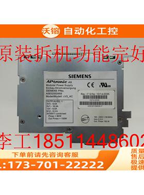 A5E30108836-I7220V工控机电源A5E30108836-I7【议价】