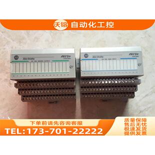 1794-IB16/1794-OB16/OB16P/1794-TB3S AB PLC模块 【议价】