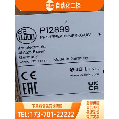 IFM PI2799 PI2894 PI2899 PI008A 易福门【议价】