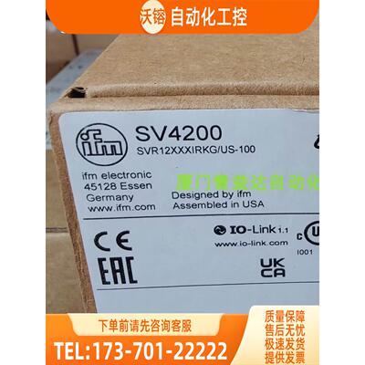 IFM SV4200 SV3150 SV4500 SV5200 SV4204 易福门【议价】