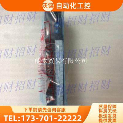 AS91A616ADDAIDAVTDA61LSA61VPA62DA-S1A68AD68ADC【议价】