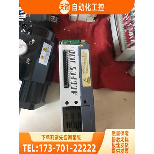 贝加莱伺服控制器8v1010【议价】