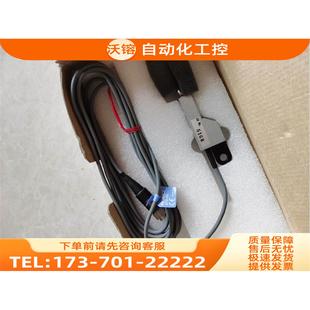 议价 接触式 激光传感器 AT2