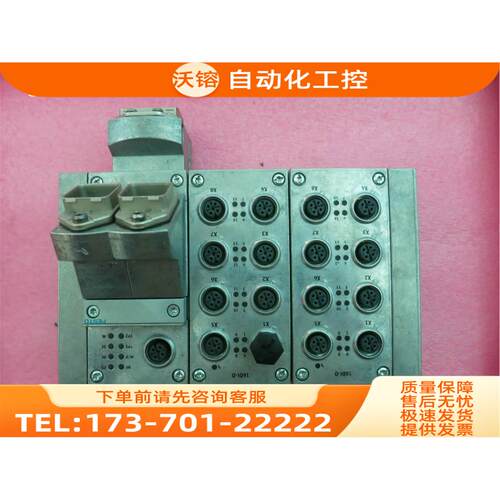 费斯托 CPX-M-FB35 548749 CPX-M-GE-EV-S-PP-5POL 563057【议价