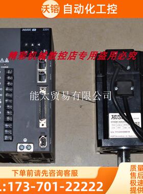 商品#HUSTI7DS-06A20HTD080-02530SADC1750W伺服器。【议价】