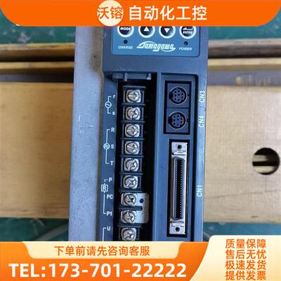 伺服器TA8480N0200 实拍【议价】
