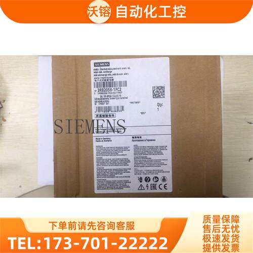 电子式过载继电器3RB2066-1MC2 3RB2066-1MF2 【议价】