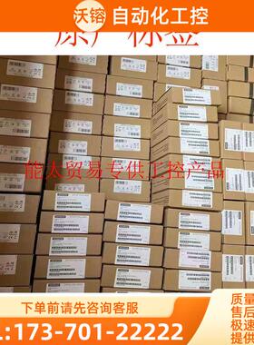 MM440滤波变频器6SE6440-2UD13/15/17/21-7AA1/A1/【议价】