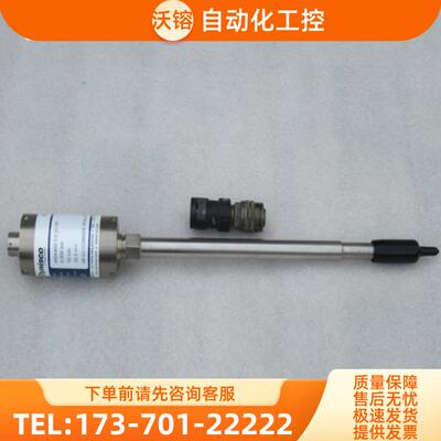 *现货销售*全新美国丹尼斯Dynisco压力开关MDA460-1/【议价】