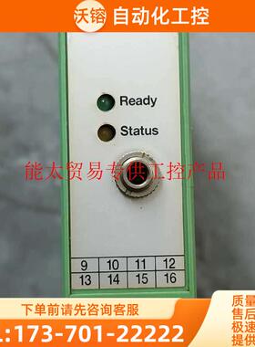 W.E.ST.继电器讯号转换器PAM-196-P-GL比例放【议价】