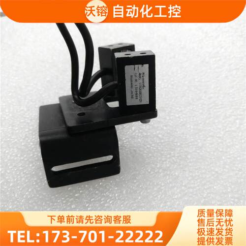 SHIMATEC机器视觉光源 OTA25BKCS12V LT504099 实拍【议价】