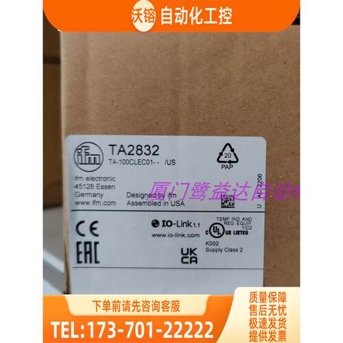 「」IFM TA2812 TA2832 TA3115 TD2251 易福门 【议价】