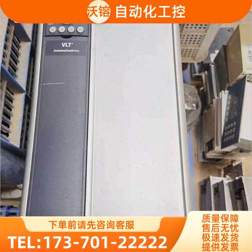 丹佛斯变频器FC-301P30KT4E20H2BGCXXXSXXXXAXBXCXXXXDX 【议价】